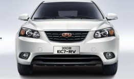 吉利帝豪最新爆料新闻,最新爆料揭示性能与设计革新！”